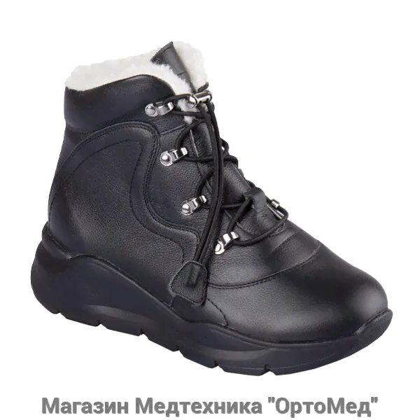 Ботинки женские зимние ортопедические Dr Thomas DTD-605-0