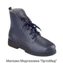 Ботинки женские зимние ортопедические Dr Thomas DTD-550