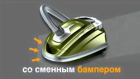 Пылесос для сухой уборки Thomas SmartTouch