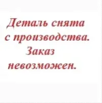 https://zip-krd.ru/zapchasti-dlya-bytovoy-tekhniki/thomas/pylesosy/thomas-hygiene-t2/reshetka-akvafiltra-141006/