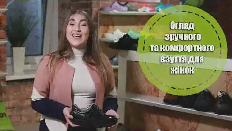 Комфортные спортивные туфли Herina от Waldlaufer для женщин.