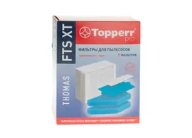 Фильтр Topperr FTS XT (Thomas Twin XT/Pet/Multi Clean/Mokko/DryBox/Aqua/Air) HEPA